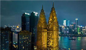 重慶喜來登大酒店