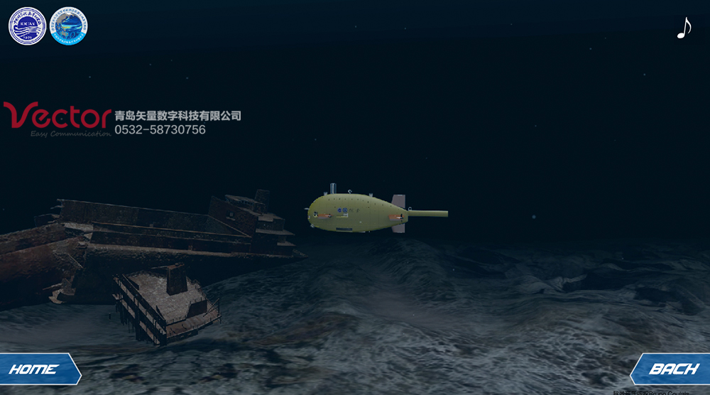 深海探測機器人動畫（AUV）